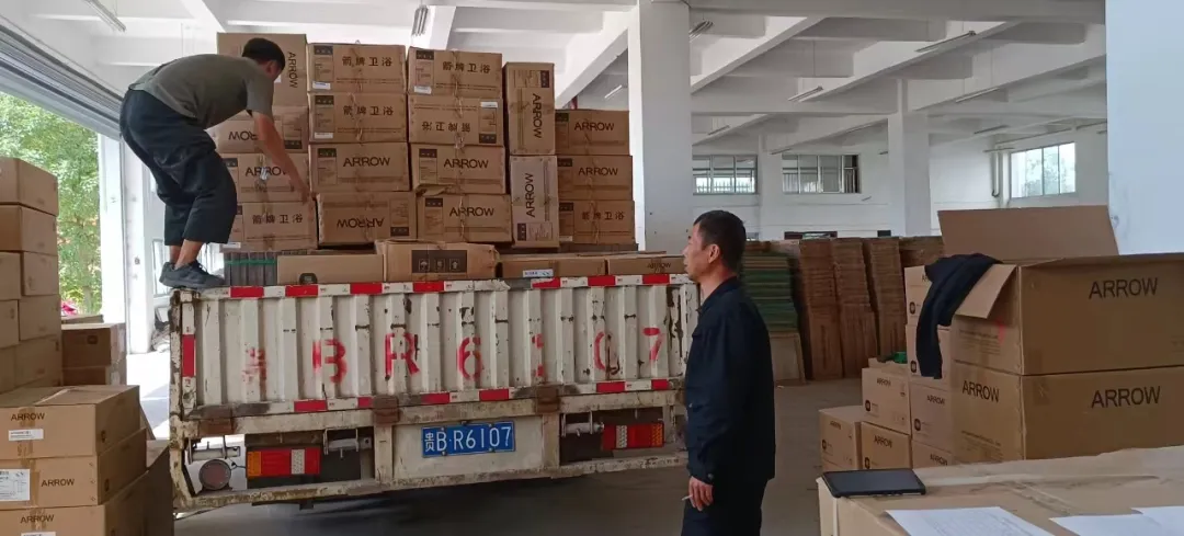 z6com尊龙·(中国官方)集团有限公司官网