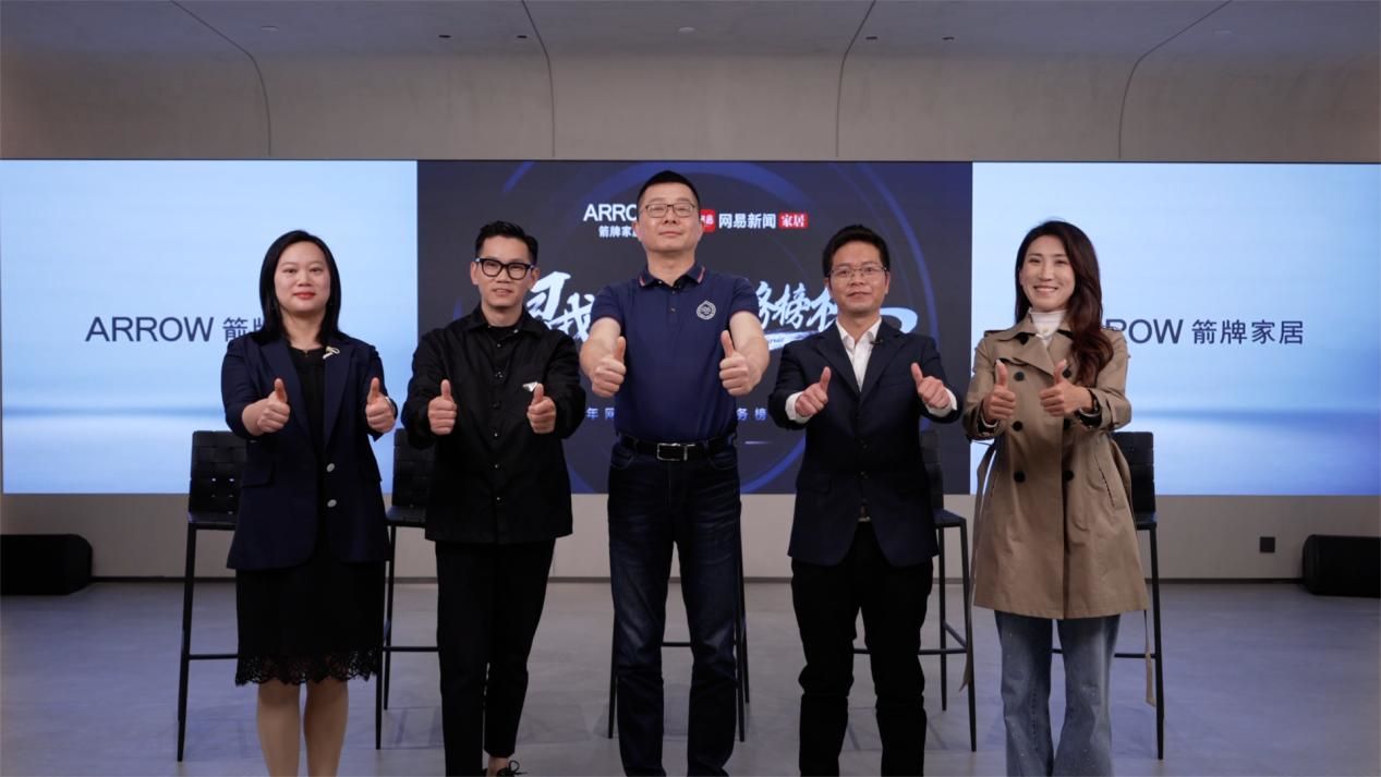 z6com尊龙·(中国官方)集团有限公司官网