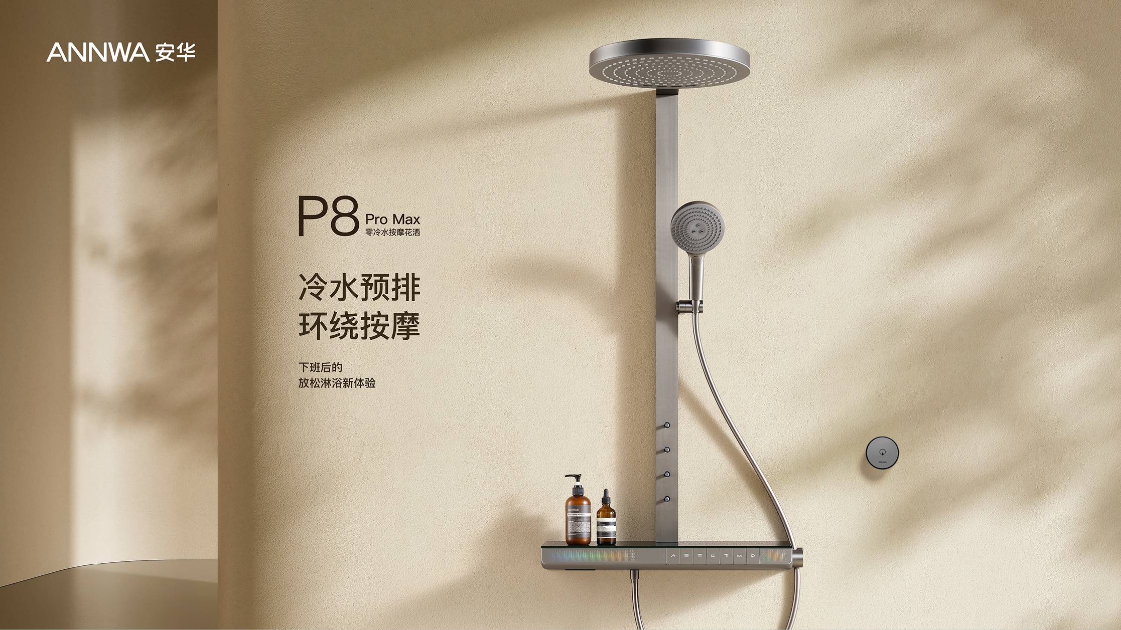 z6com尊龙·(中国官方)集团有限公司官网
