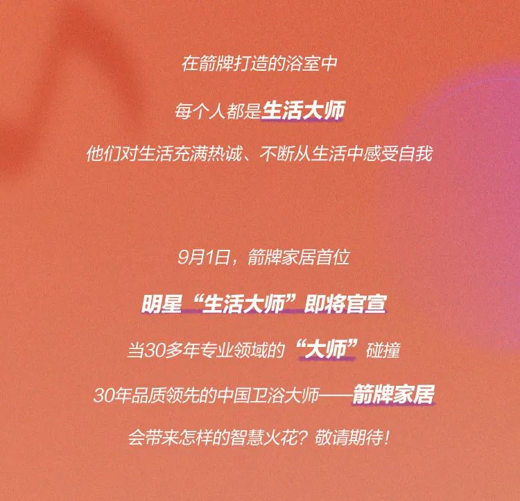 z6com尊龙·(中国官方)集团有限公司官网