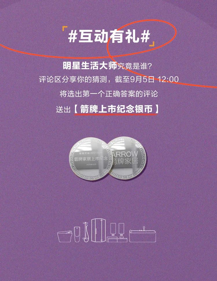 z6com尊龙·(中国官方)集团有限公司官网