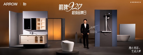 z6com尊龙·(中国官方)集团有限公司官网