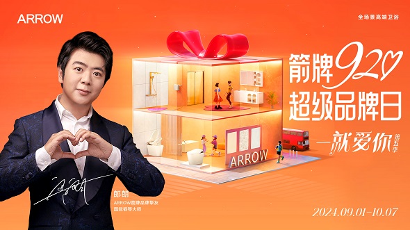 z6com尊龙·(中国官方)集团有限公司官网