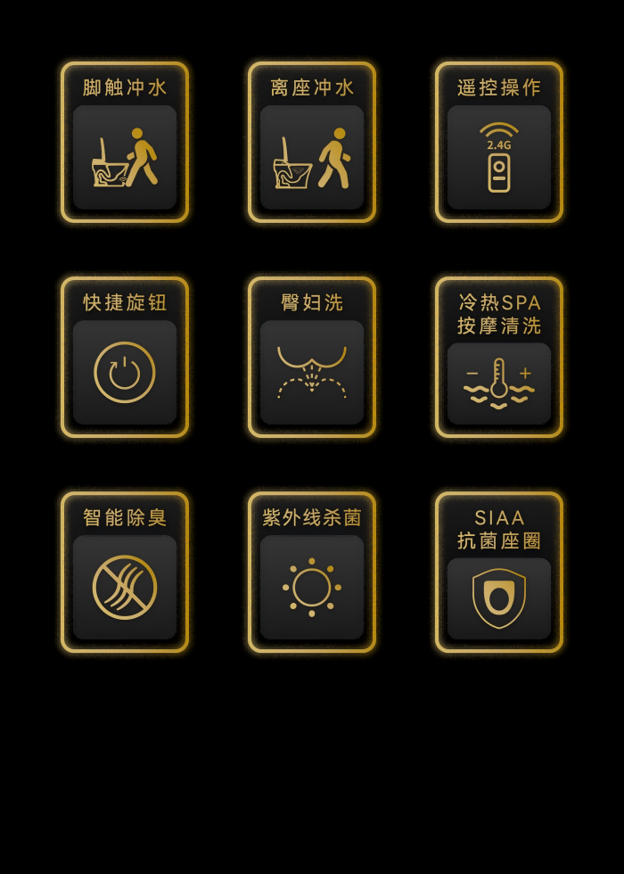 z6com尊龙·(中国官方)集团有限公司官网