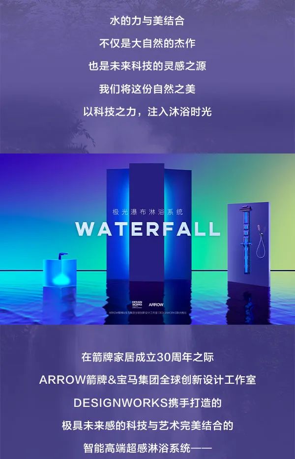 z6com尊龙·(中国官方)集团有限公司官网
