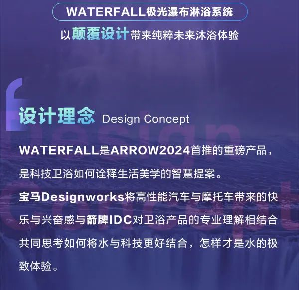 z6com尊龙·(中国官方)集团有限公司官网