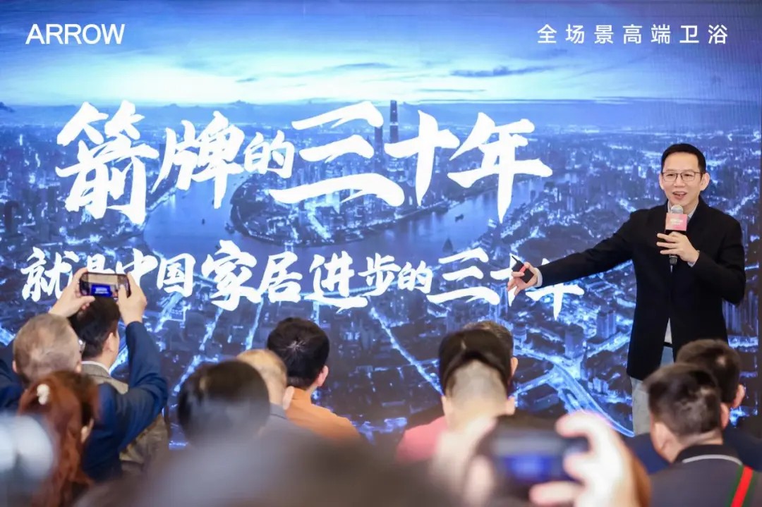 z6com尊龙·(中国官方)集团有限公司官网