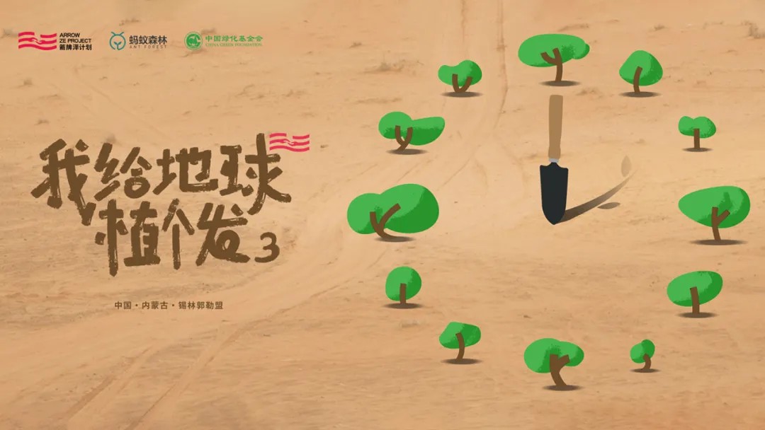 z6com尊龙·(中国官方)集团有限公司官网