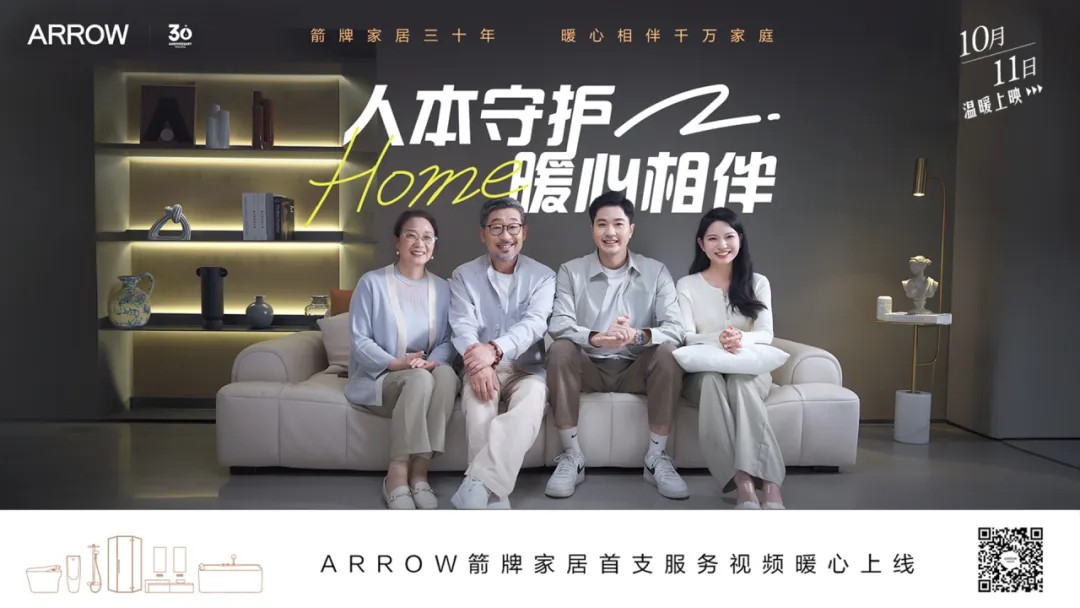 z6com尊龙·(中国官方)集团有限公司官网