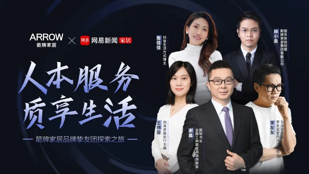 z6com尊龙·(中国官方)集团有限公司官网