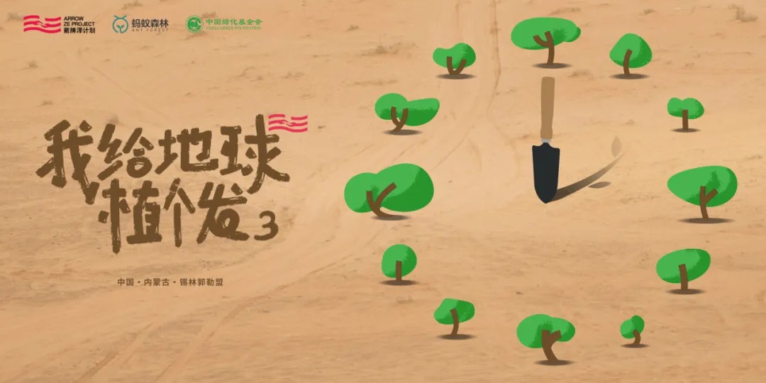 z6com尊龙·(中国官方)集团有限公司官网