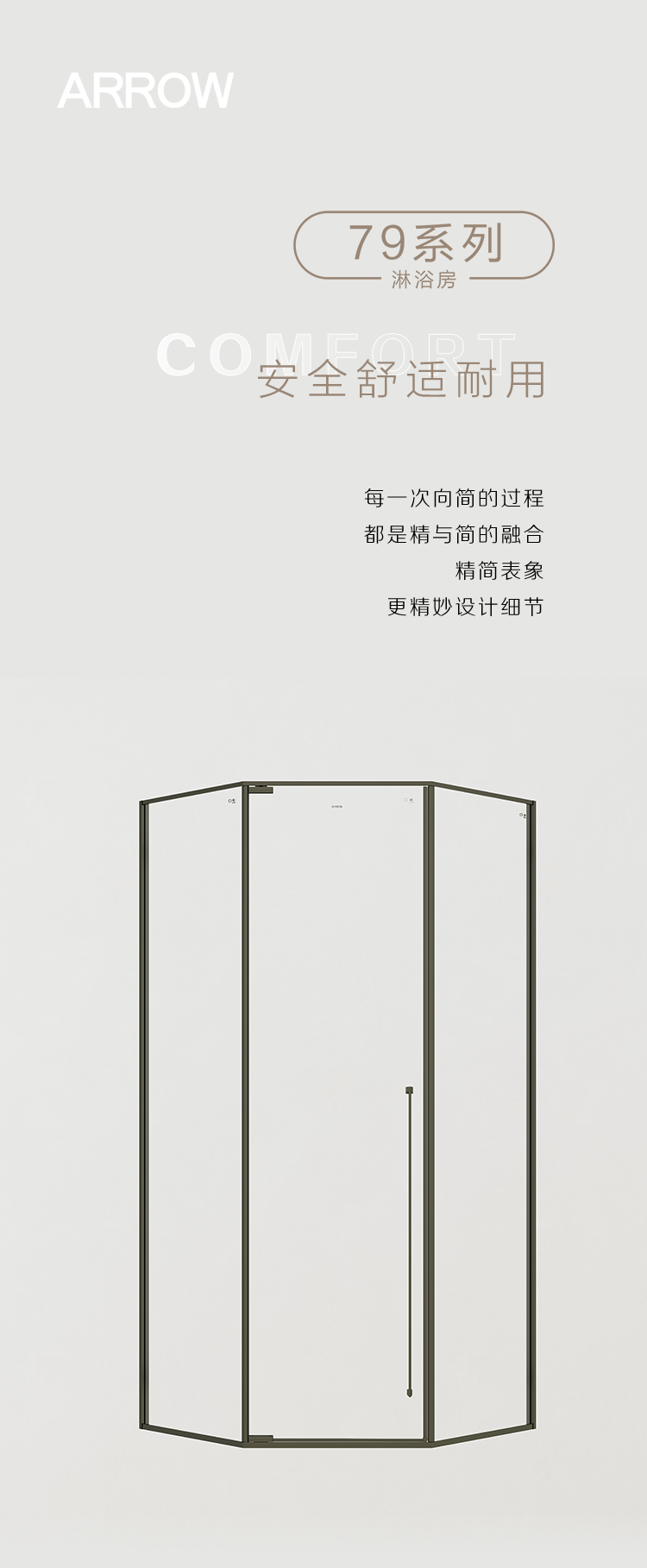 z6com尊龙·(中国官方)集团有限公司官网