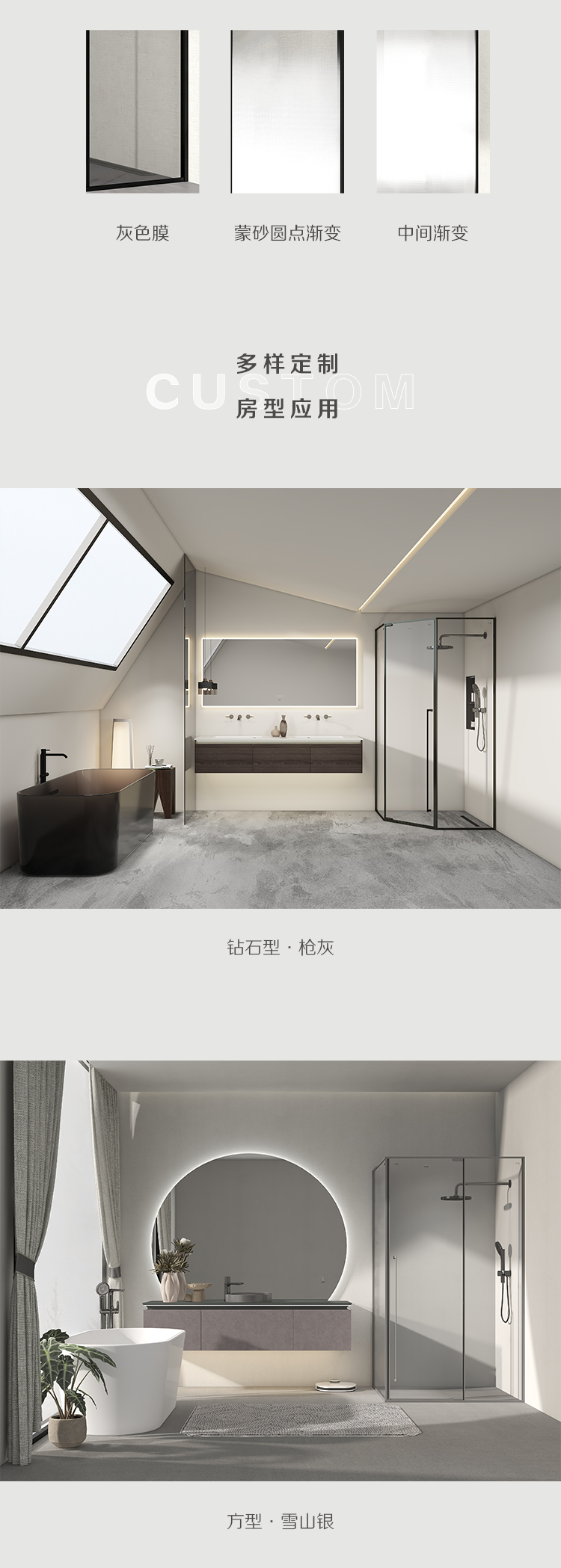 z6com尊龙·(中国官方)集团有限公司官网