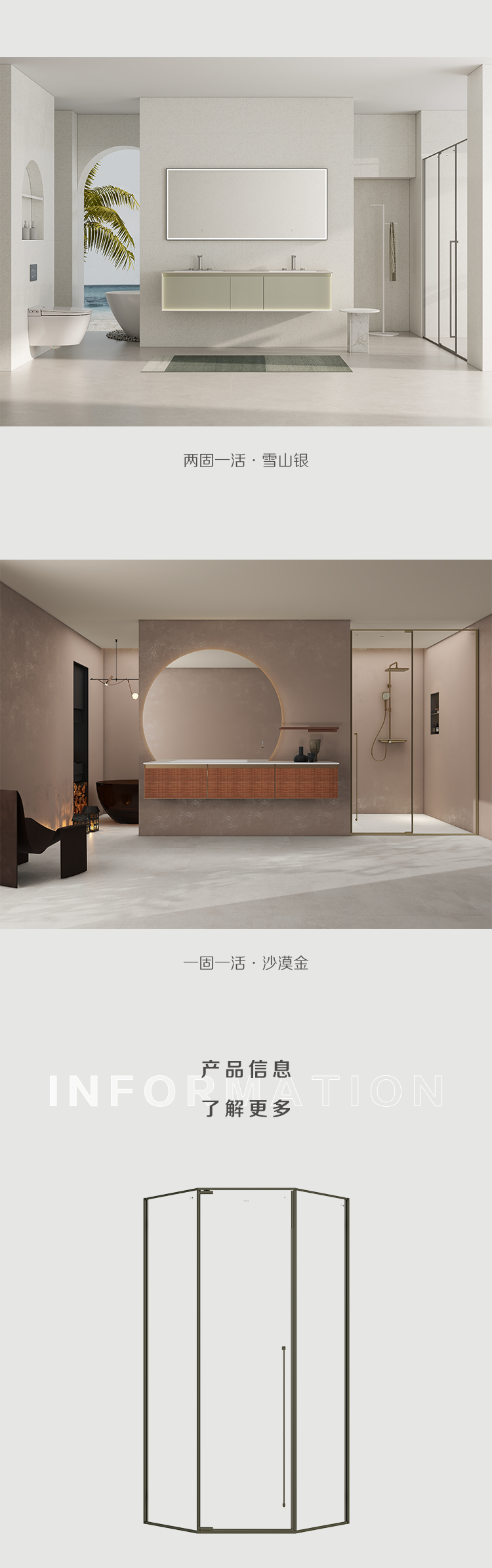 z6com尊龙·(中国官方)集团有限公司官网