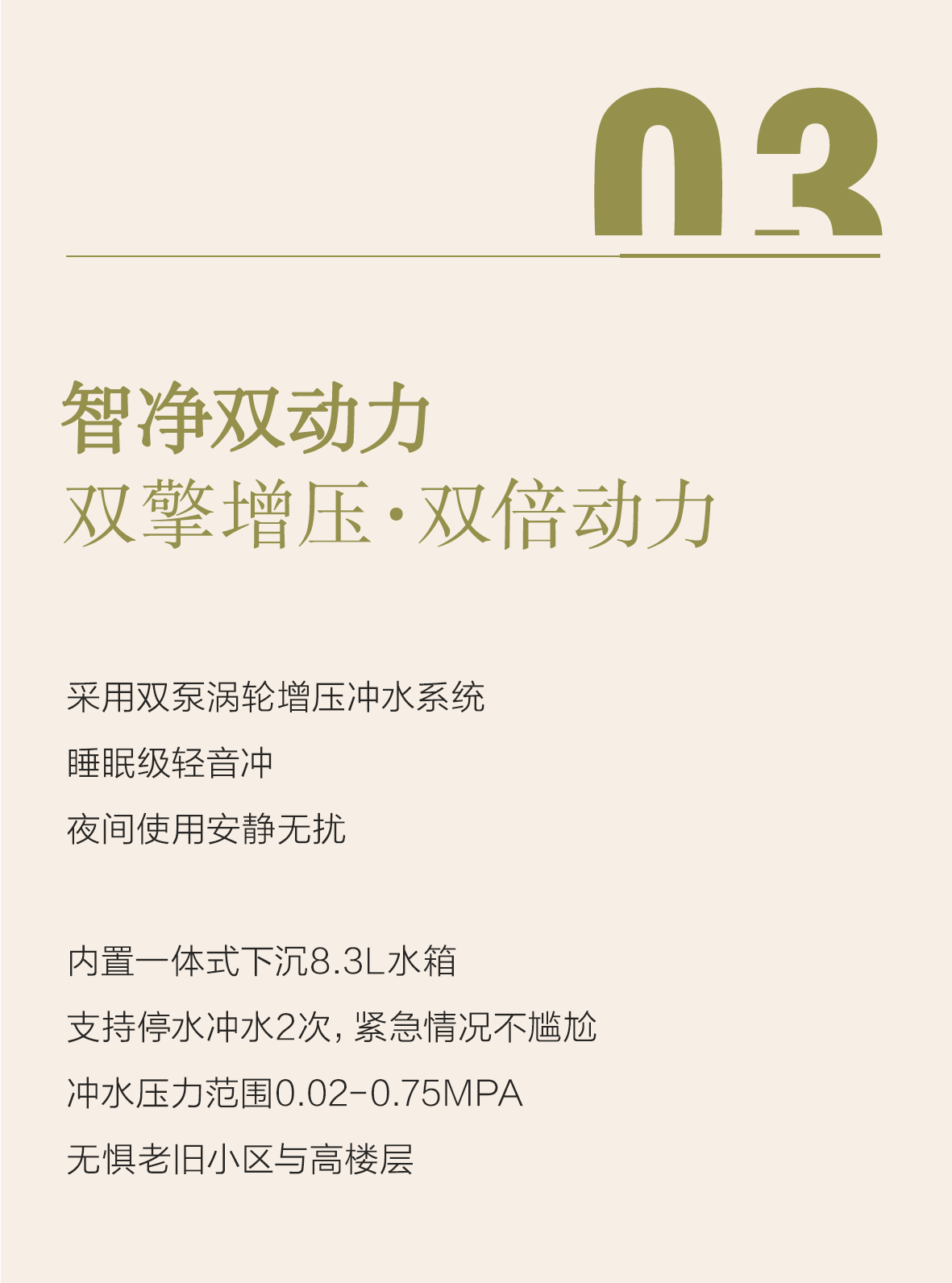 z6com尊龙·(中国官方)集团有限公司官网