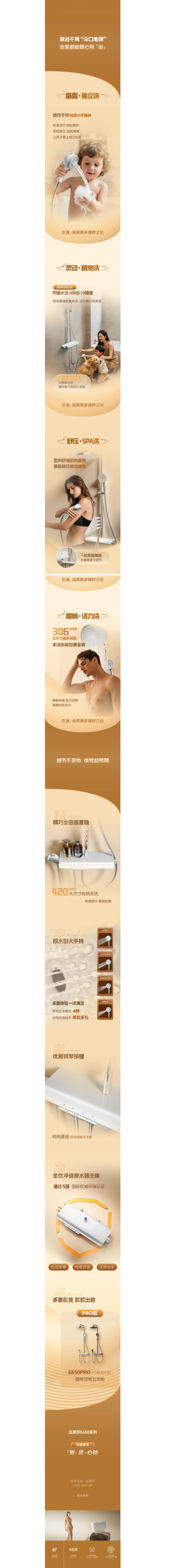 z6com尊龙·(中国官方)集团有限公司官网