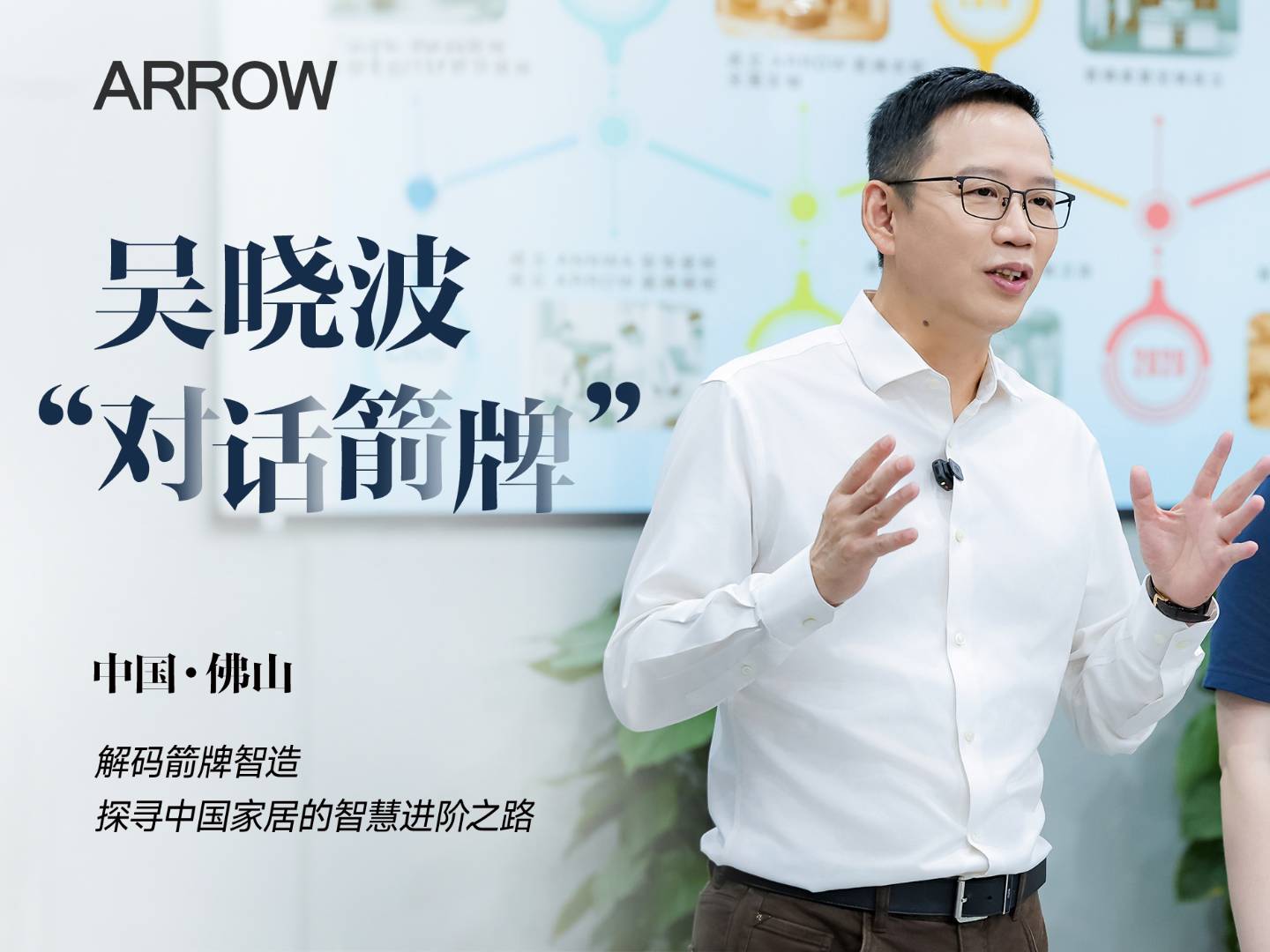 z6com尊龙·(中国官方)集团有限公司官网