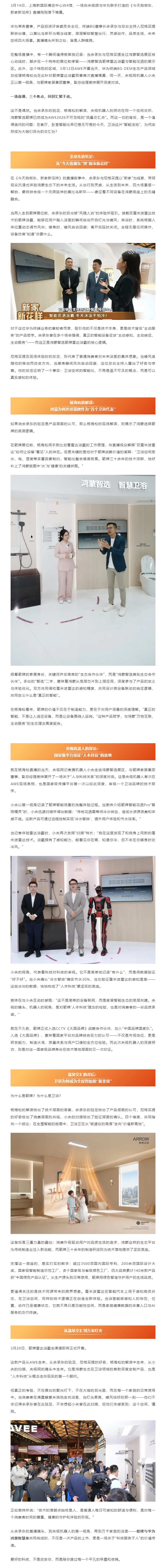 z6com尊龙·(中国官方)集团有限公司官网